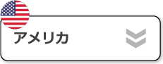 親子でマンツーマンプログラム