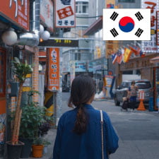 韓国:イメージ画像